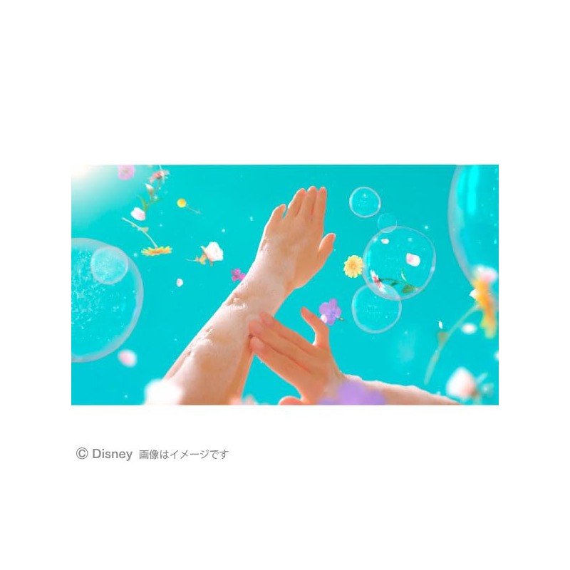 Bandai Scented Dress Body Soap Rapunzel