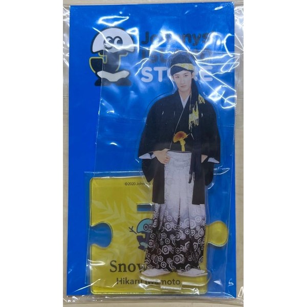 Johnny & Associates. Snow Man Island Store Teru Iwamoto 2nd Acrylic Stand