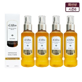 시즌6 최신상 달바 엑소 세럼 100ml 4병 Season 6 Latest Dalba Exo Serum 100ml 4 Bottles