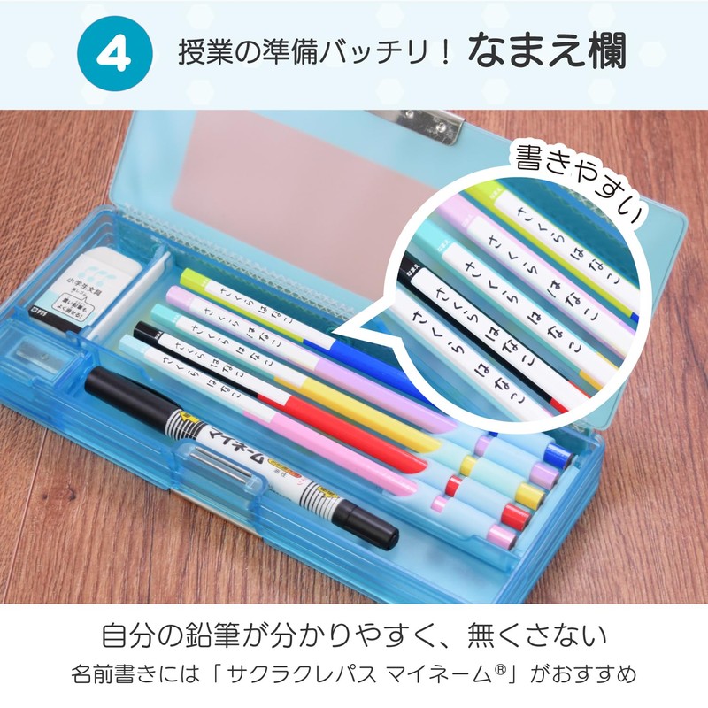 Sakura Crepas GE2B6-C Shikakata Pencil, Elementary School Stationery, 2B, Hexagonal
