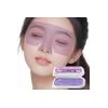 조은하우스 빅사이즈 콜라겐 하이드로겔 수면 아이 주름 기미 패치 30매