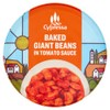 Cypressa Baked Giant Beans 280g