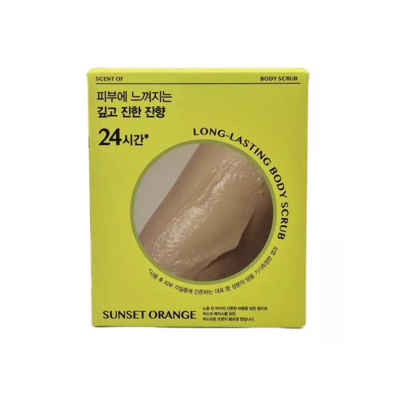 SkinYu 스킨유 결케어 리얼슈가 스크럽 선셋오랑쥬 450g+35g Skin Yu Glow