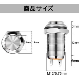 Momentary Waterproof Push Button (High Head)) Silver Stainless Steel Push Button Switch 0.5 inch (12 mm) 2A 12V/24V/125V/250V Set of 10
