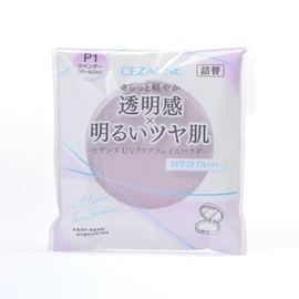 Cezanne UV Clear Face Powder Refill, P1, Lavender, 0.4 oz (10 g)