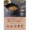 CBJAPAN Milk Pan, 6.3 inches (16 cm), Induction Compatible, Fluorine