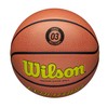 Wilson Evolution公式サイズゲームバスケットボール – イエロー
