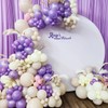 6.6 FT Round Backdrop Cover White Spandex Round Arch Cover