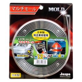 Creat Multi Mall 12 mm Chrome 12 mm X 4 m (X378)