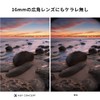 K&F Concept 77mm Variable ND Filter ND2-ND400 Neutral Density Filter