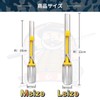 Yushinkan Fishing Gear, Komase Spoon (2 Sizes) Sabiki Fishing Essential