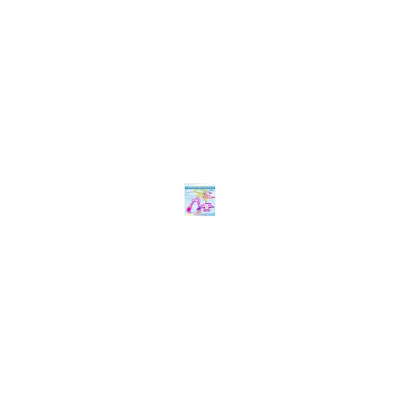 캐치티니핑 티니핑X하츠투하츠 이안핑 키링 : 토이저러스