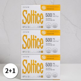 Multi-Vitamin/All-In-One /Mineral/Vitamin B/3PCS