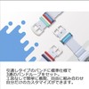 Casio BABY-G+PLUS BGD-10L Watch, white, sports