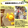 SALUDABLE Bicycle Bell Duck Road Bike Accessories Kids Propeller Cute
