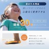 Asimal Insole, For Kids, Antibacterial, Deodorizing, Sweat Absorbent, Dry, Arch