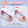 Sticker Notebook, Star Pattern, Binder, Clear, Sticker Book, Mini Sticker,