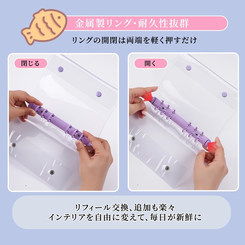 Sticker Notebook, Star Pattern, Binder, Clear, Sticker Book, Mini Sticker,