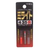 Hiromi (Tsuchida) Mist Light ht-435r Red