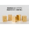 Extreme Gold Tile, Gold Mahjong Tile, Life Size, Interior, Gift,