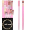 Chopsticks Reusable Dishwasher Safe, GLAMFIELDS 10 Pairs 9.5 Inches Premium