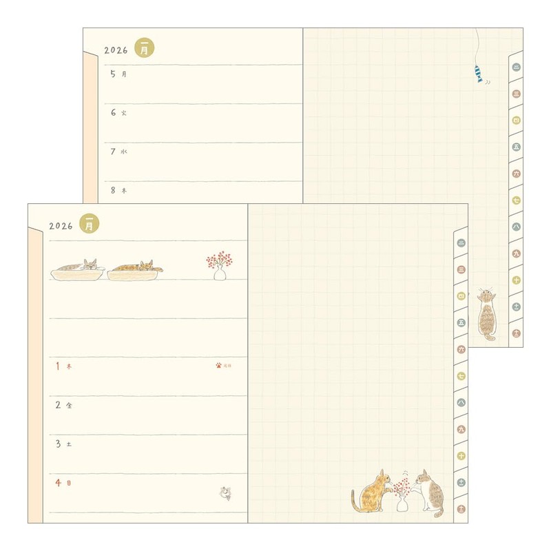 Midori Pocket Diary 2026 B6 Weekly Cat Pattern 22373006 (Starting