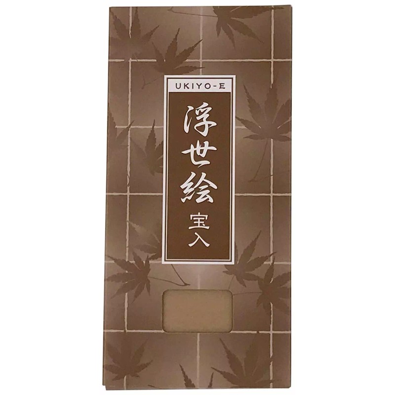 SET of 2 Japanese Rice Paper Wallets Two-Fold Wave &