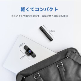 TD303 Mini Tripod EMEET Camera Stand, Webcam Stand, Camera Tripod, Tabletop Tripod, Compatible with 1/4" Screw Hole, Lightweight, Compact, Adjustable, Compact Camera, Compatible with eMeet Webcam C960