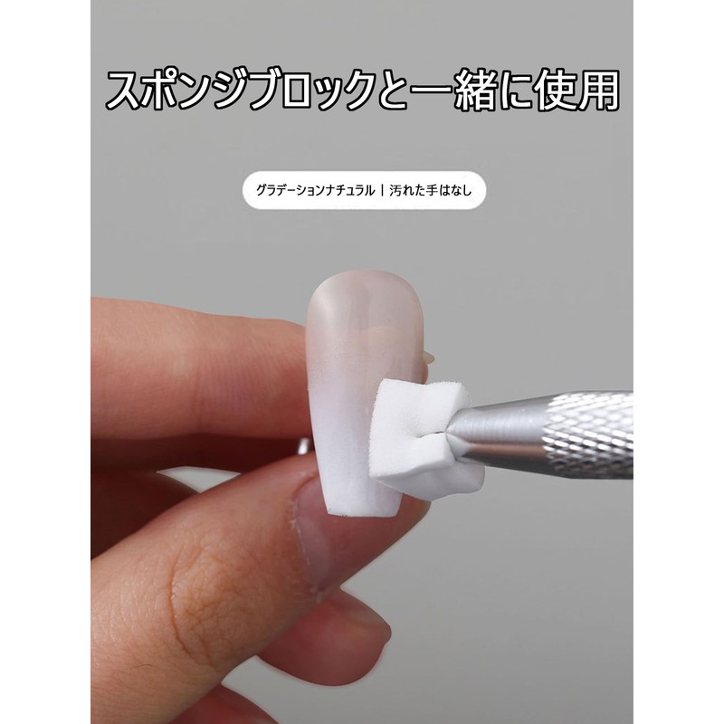 FsGrg Nail Art Sponge Pen, Professional Nail Sponge Clip, Stainless