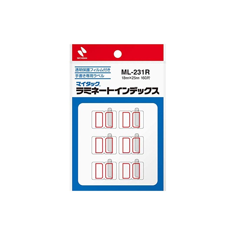 Nichiban ML-231R Laminating Index, Small, Pack of 4