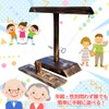 MaT store Table Game, Ring Toss Game, Ring Toss Party
