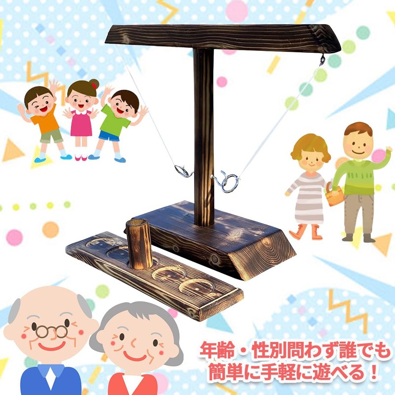 MaT store Table Game, Ring Toss Game, Ring Toss Party