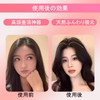 LUYING Hair Curler Set of 2, Bangs Curler, Bangs Clip,