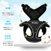 Angelpet Harness for Cats, Kittens, Puppies, Small Dogs, Walks, Outings,