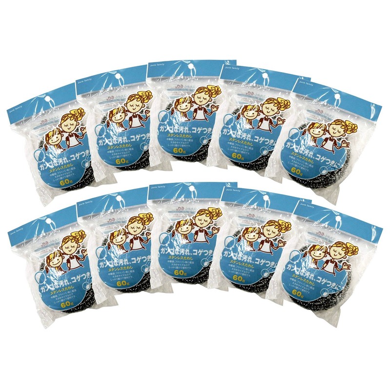 早川工業(Hayakawa Kougyou) ステンレスたわし60g 10個入 130906