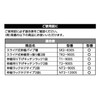 Takagi Stainless Steel 3 Hook