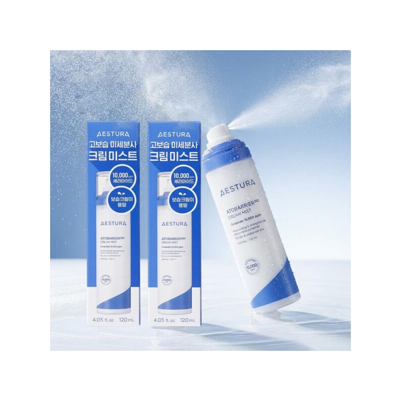 estra Aestura Atobarrier 365 Cream Mist 120ml x 2 /