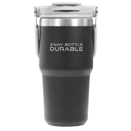 Durable 2-Way Vacuum Bottle