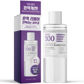 Household White Paper [16.5% improvement in blemish marks] Salim White Paper Zero PDRN 100 Bakuchiol Blemish Toner 200ml Skin Traces Salmon Wrinkle Improvement / [잡티흔적 16.5%개선] 살림백서 제로 PDRN 100 바쿠치올 블레미쉬 토너 200ml 피부흔적 연어 주름개선