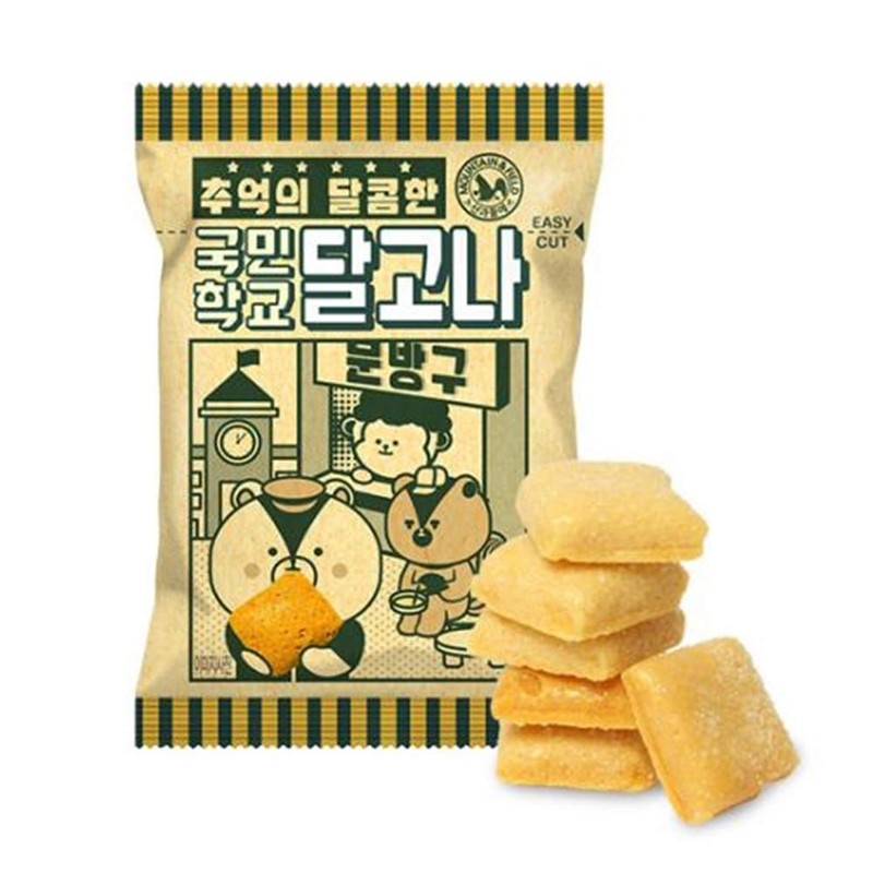 PARTY CRAFTZ Dalgona Korean Sponge Sugar Candy 10g For Dalgona