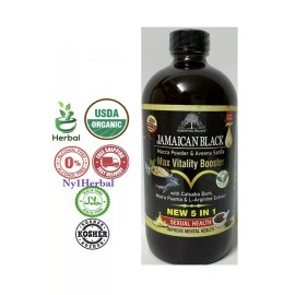 Essential Palace Organic JAMAICAN BLACK MACA POWDER & AVEENA SATIVA MAX VITALITY Booster 8 oz.