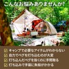 Lagurus Peg Hammer, Tent, Peg Hammer, Wooden Grip, Camping, Outdoors,
