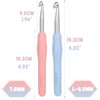 Coopay Crochet Hooks 7.0 mm and 8.0 mm, Pack of