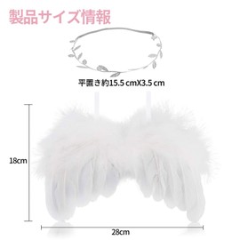 [VEAGIA] Angel Wings Half Birthday Newborn Cute Angel Costume Bedtime Art Hair Band Angel Set Newborn Photography Props Stage Photography