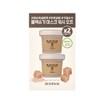 SKINFOOD Black Sugar Mask Wash Off 120g Double Pack -
