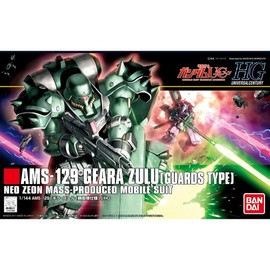HGUC Mobile Suit Gundam UC AMS-129 Gira Zul (Defense Force Specifications), 1/144 Scale, Color-Coded Plastic Model