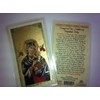Holy Prayer Cards For the Prayer to Our Mother of