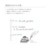 kleid 8915-04 Notebook, 0.08 inch (2 mm) Grid Notebook, A5W,