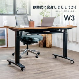 FLEXISPOT W3 Casters (Set of 4), Insert, Stopper, Screw Type, Diameter 2.6 inches (65 mm), Load Capacity 668.4 lbs (3,200 kg), For Standing Desks, Electric Elevating Desks, Office Chairs, Replacement