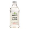 Sauer's Pure Almond Extract, 1 Pint (Pack of 1)